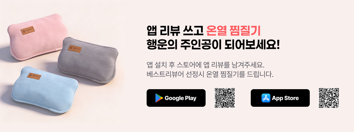 메인배너3